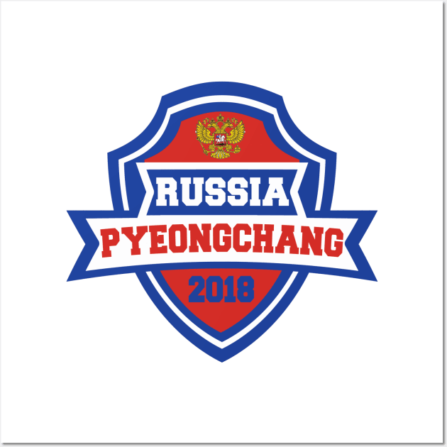 Team Russia Pyeongchang 2018 Wall Art by OffesniveLine